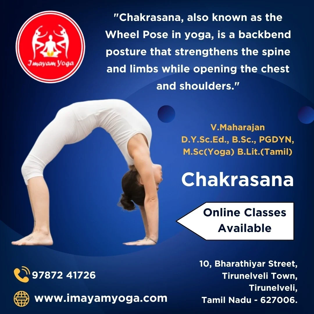 Imayam Yoga Center in Tirunelveli